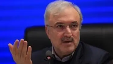 وزیر بهداشت: هر مورد ابتلا به کرونا اطلاع رسانی خواهد شد