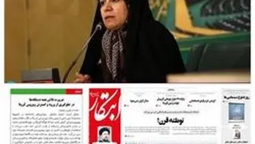 سیده فاطمه ذوالقدر:  "ضرورت تلاش همه دستگاه‌ها در جلوگیری از ورود و گسترش ویروس کرونا"