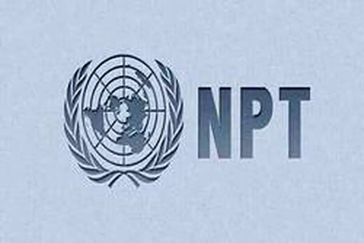 متن کامل طرح نمایندگان مجلس برای خروج ایران از NPT +اسامی امضاکنندگان