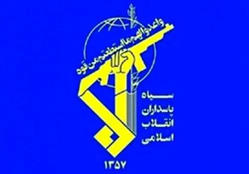 تکذیب رسمی ادعای ترامپ از سوی سپاه پاسداران
