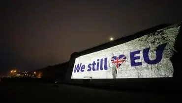 خروج بریتانیا از اتحادیه اروپا؛ پس از برگزیت چه خواهد شد؟