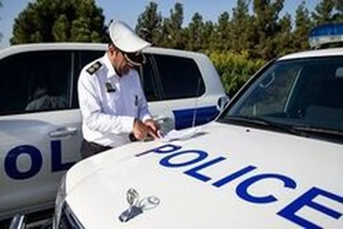 ملاک «شیشه دودی مجاز» اعلام شد