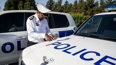 ملاک «شیشه دودی مجاز» اعلام شد