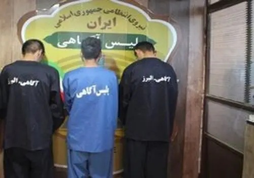 قتل دلخراش ستاره تیم ملی فوتبال توسط سارقان!؛ شلیک به قلب از فاصله یک قدمی!