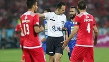 داور دربی ۹۱ مشخص شد