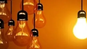 خاموشی احتمالی در راه است؟