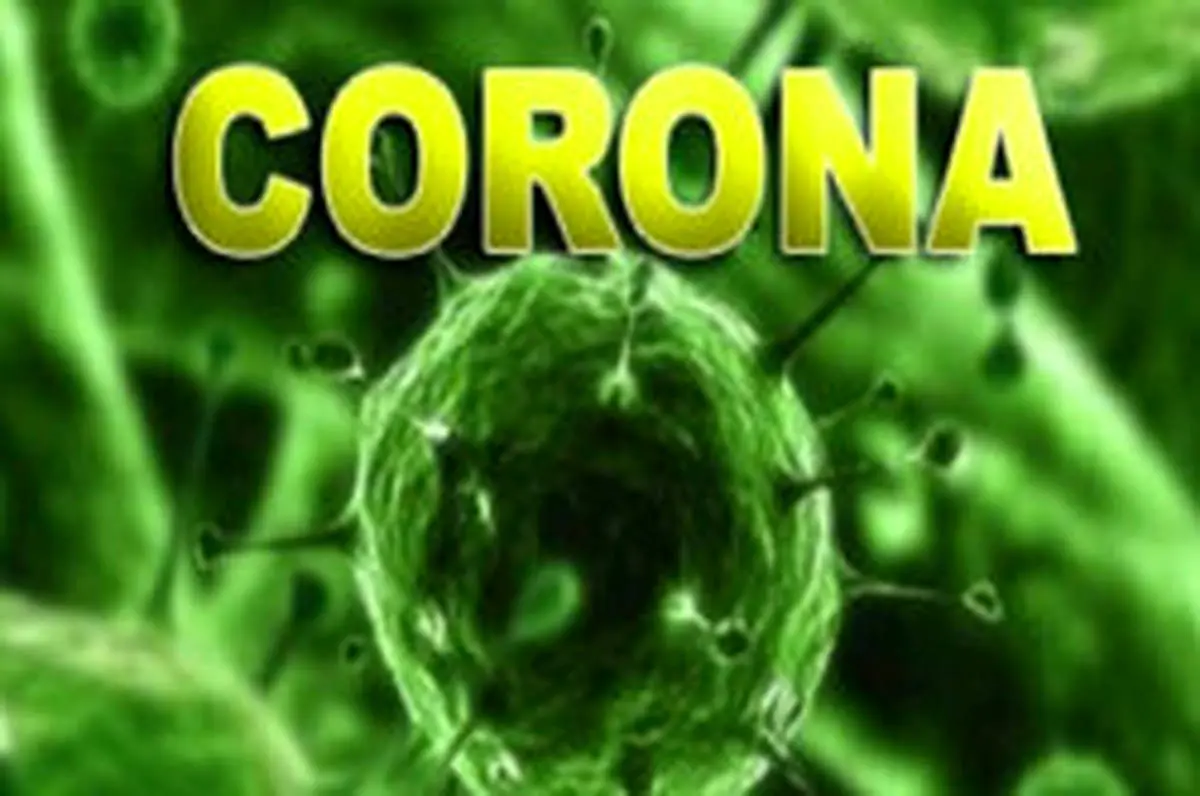 راهنمای ساده برای پیشگیری از "ویروس کرونا"