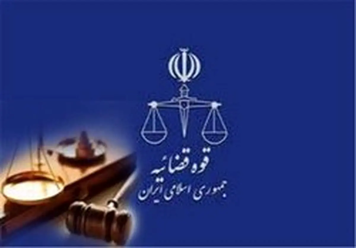حساب و کتاب جدید سهام عدالت/ سهام یکمیلیون تومانی هر نفر، حالا چقدر ارزش دارد؟