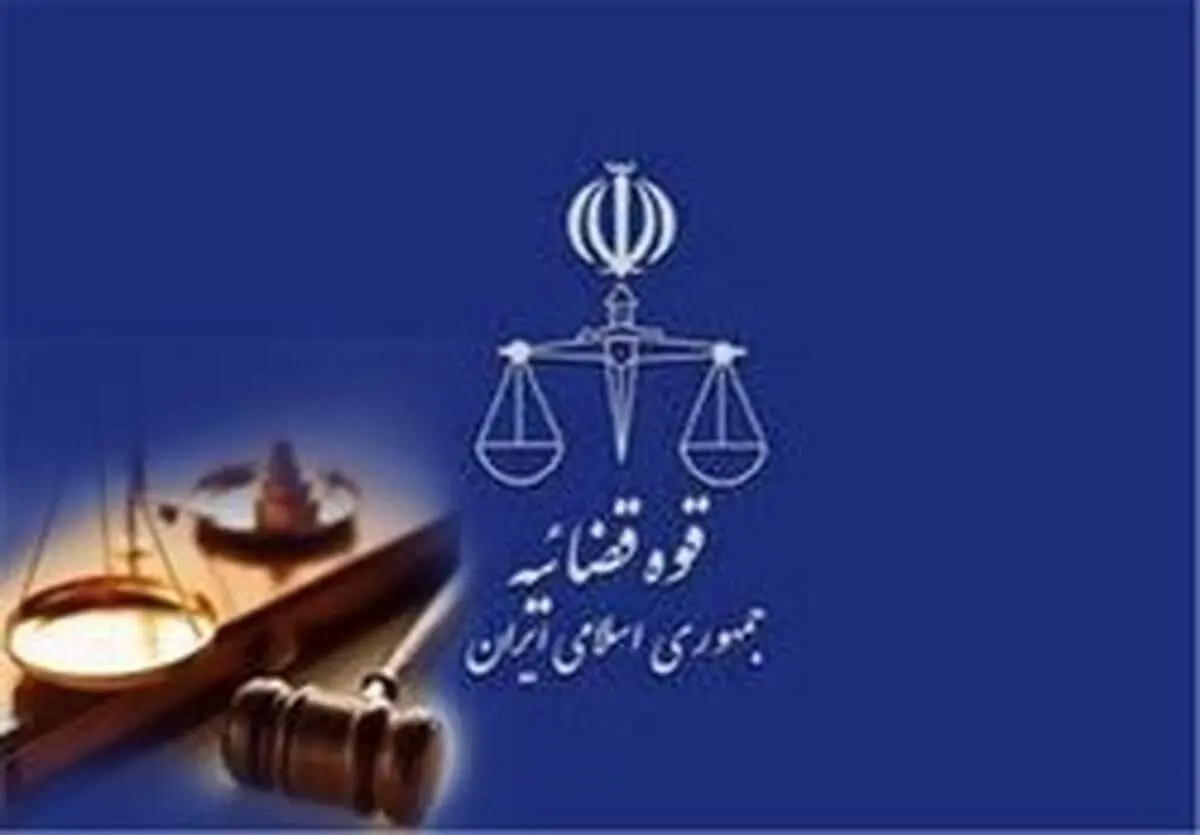 حساب و کتاب جدید سهام عدالت/ سهام یک‌میلیون تومانی هر نفر، حالا چقدر ارزش دارد؟