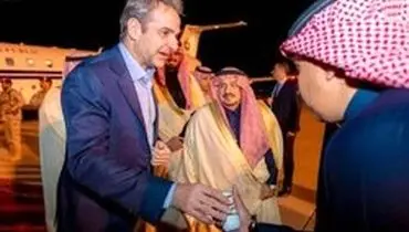 نخست وزیر یونان در عربستان چه می‌خواهد؟