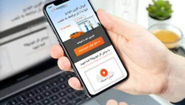 ۳ نکته طلایی برای نقل و انتقال سند خودرو