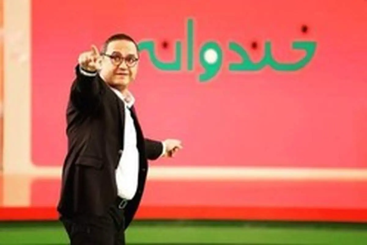 آخرین اخبار از زمان پخش خندوانه، عصر جدید و دورهمی