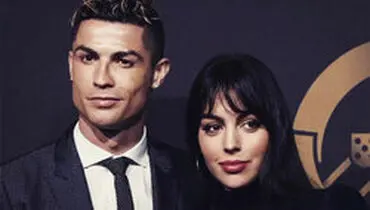 رونالدو رسما نامزد کرد