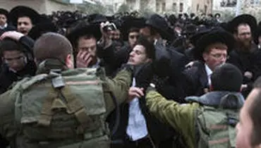 یهودیان ارتدوکس علیه پلیس صهیونیستی تظاهرات کردند