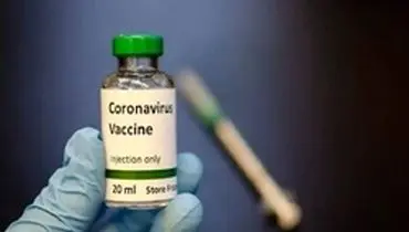 واکسن آزمایشی ویروس کرونا ساخته شد