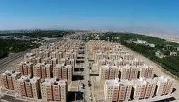 آخرین اخبار از طرح ملی مسکن