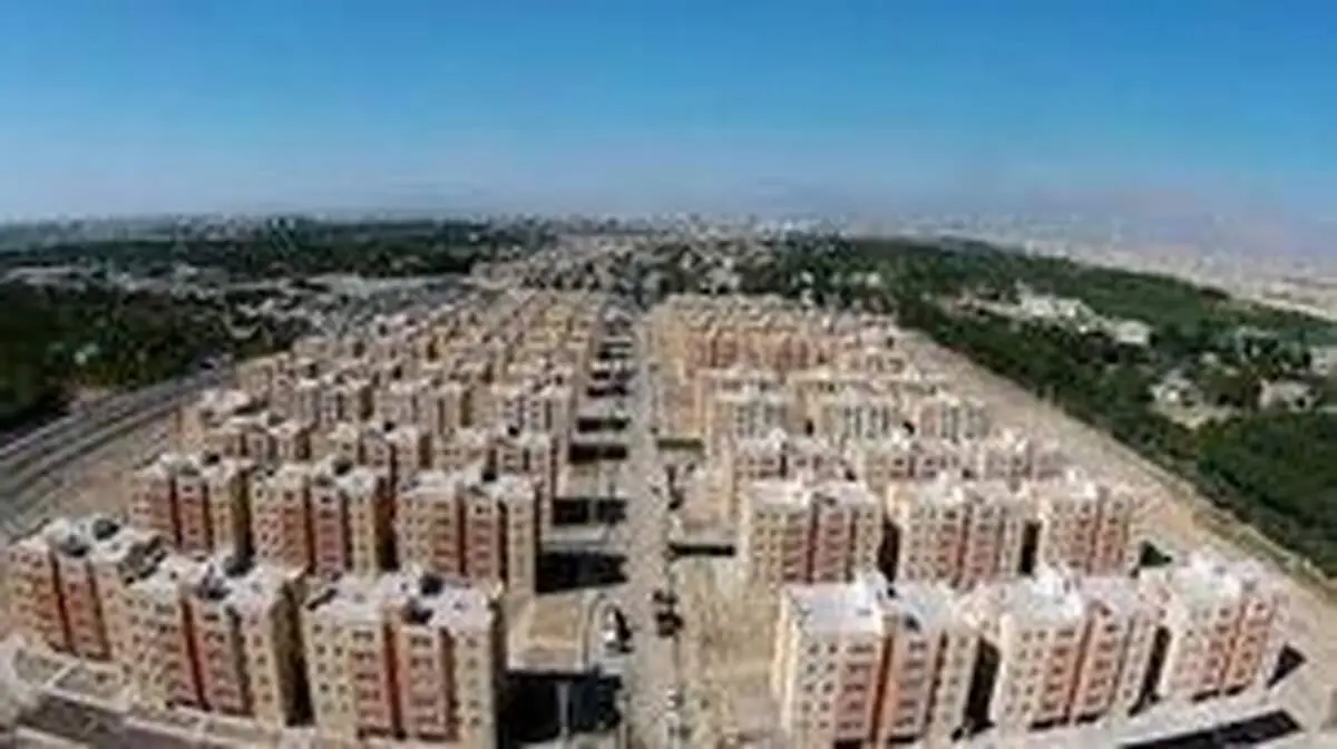 آخرین اخبار از طرح ملی مسکن