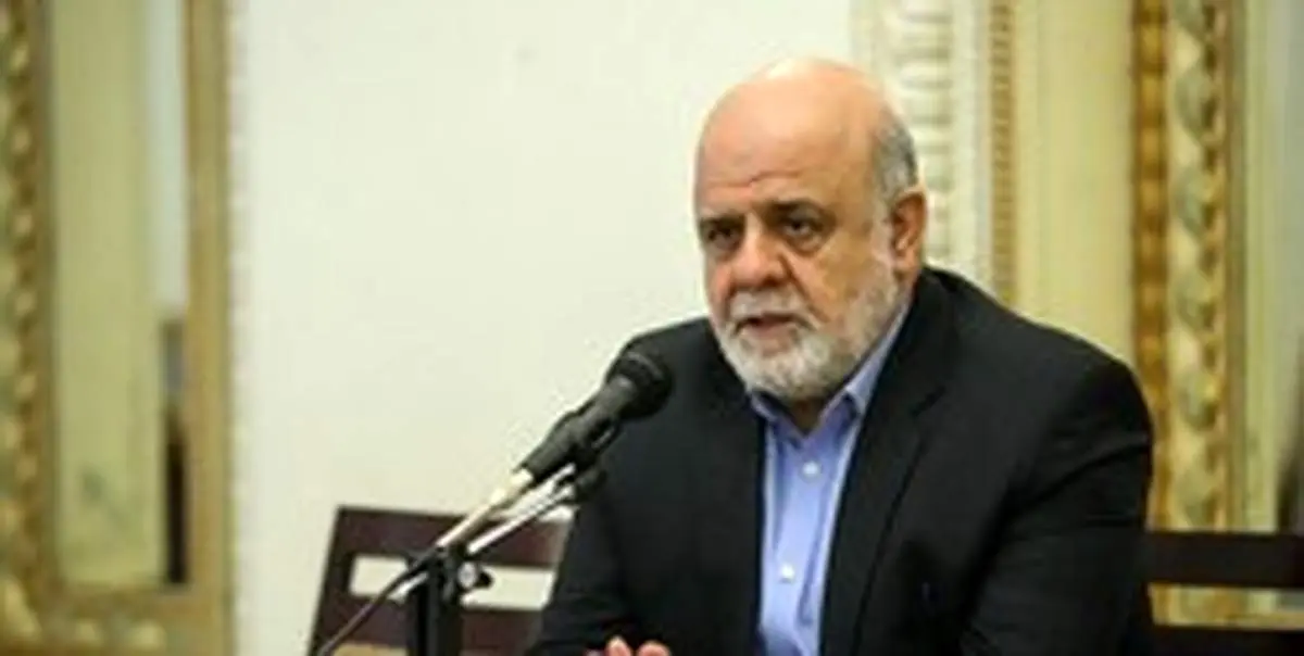محتوای آخرین پیام سردار شهید قاسم سلیمانی در عراق چه بود؟