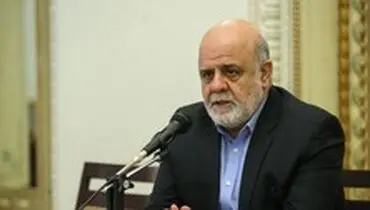 محتوای آخرین پیام سردار شهید قاسم سلیمانی در عراق چه بود؟