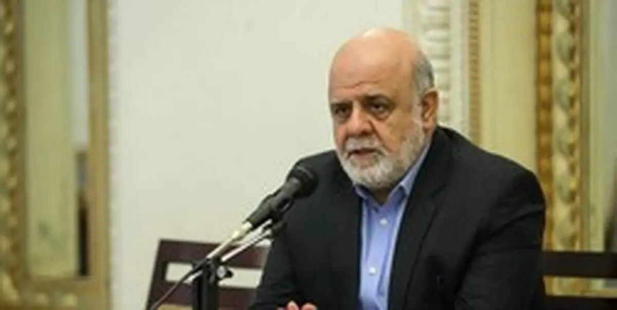 محتوای آخرین پیام سردار شهید قاسم سلیمانی در عراق چه بود؟