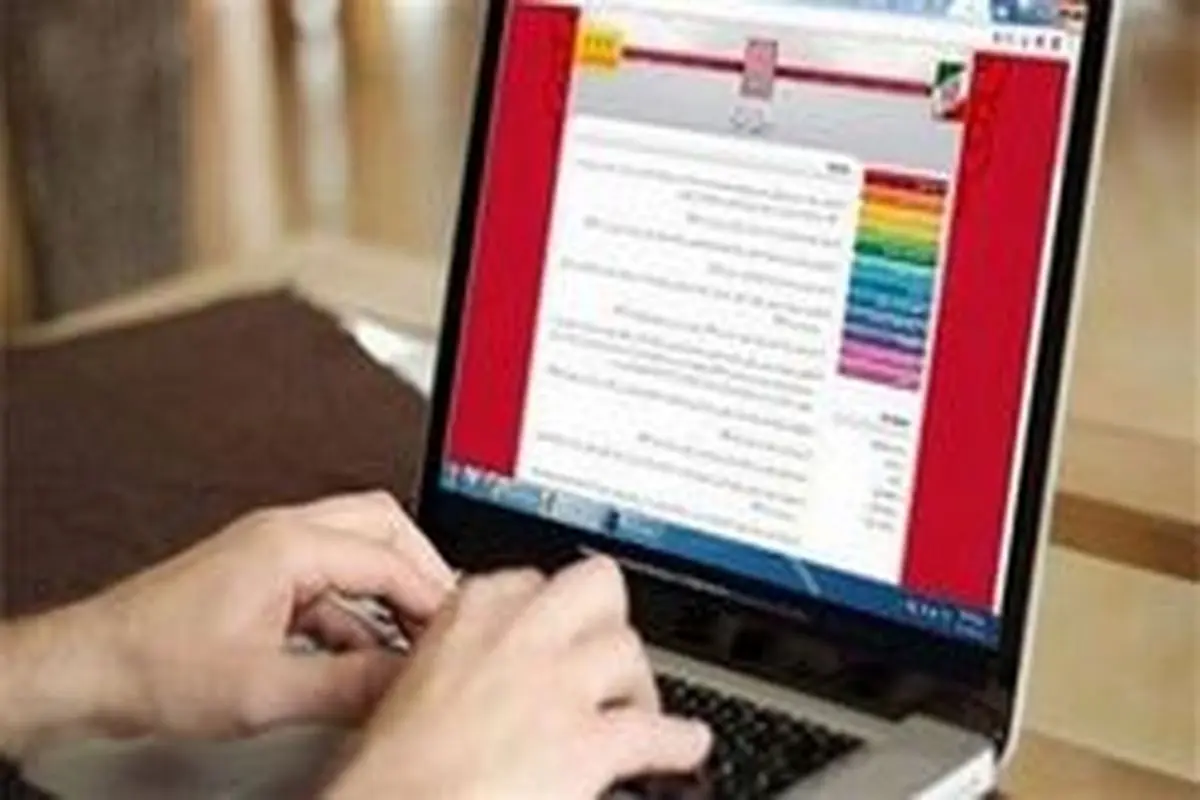 اعلام جزئیات ثبت نام رشتههای بدون آزمون سال ۹۹