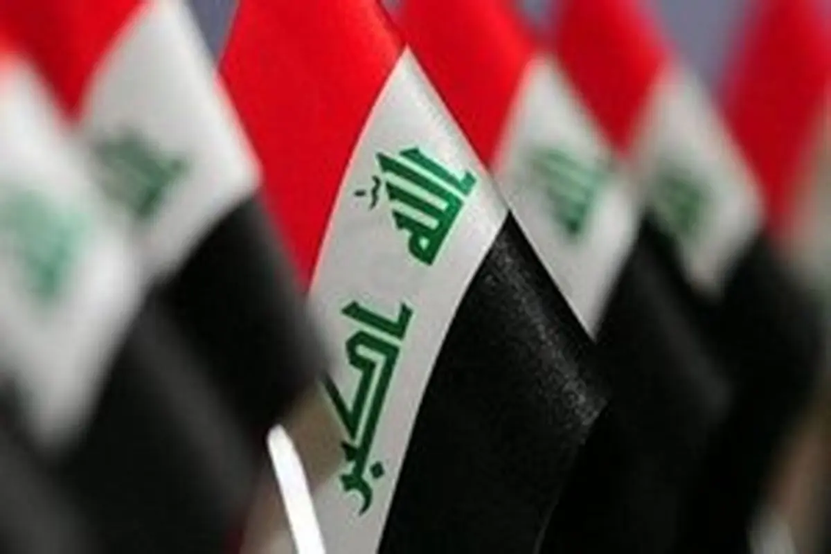 جدیدترین اخبار مربوط به انتخاب نخست وزیر جدید عراق