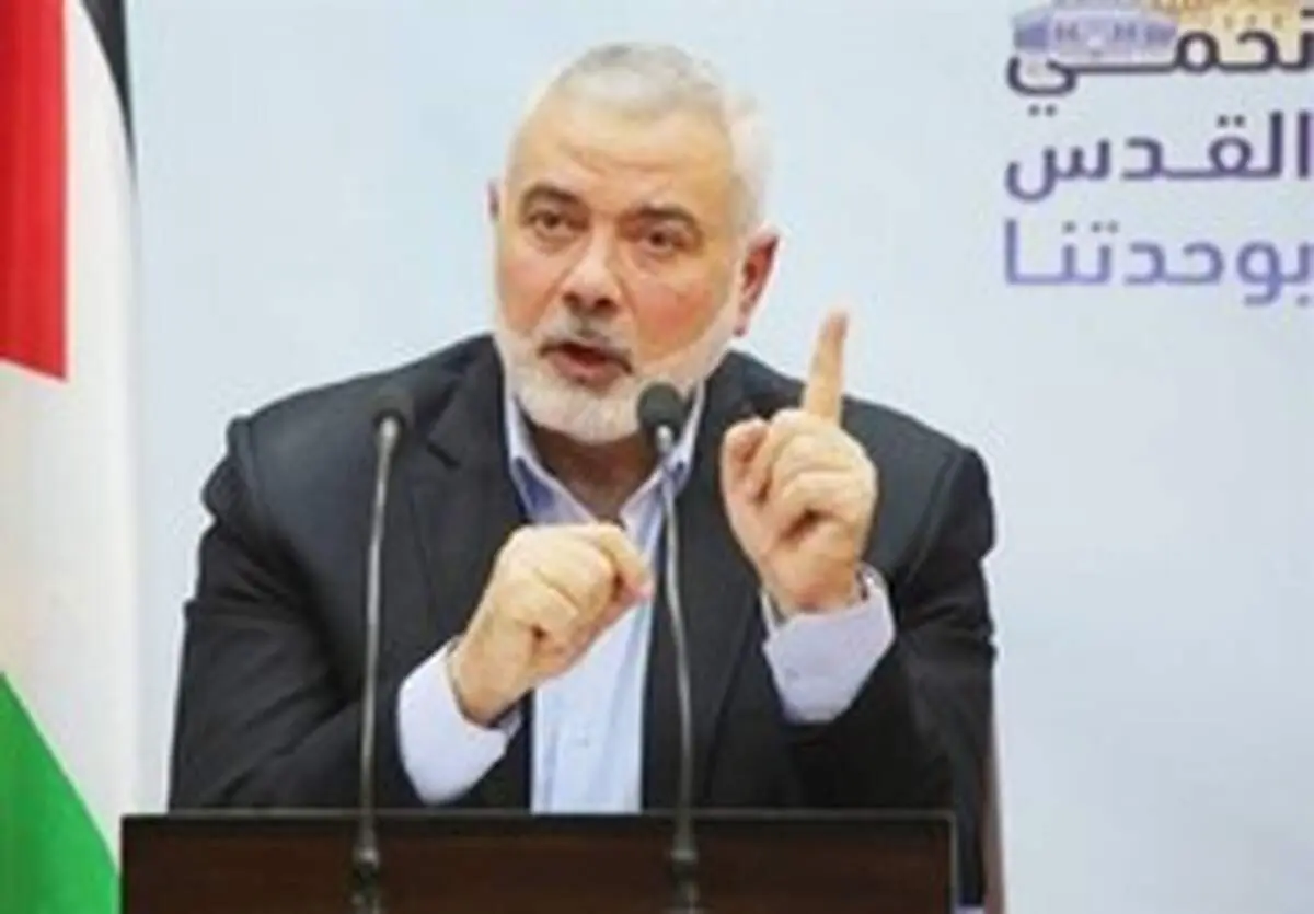 هنیه: قاطعانه «معامله قرن» را رد می‌کنیم