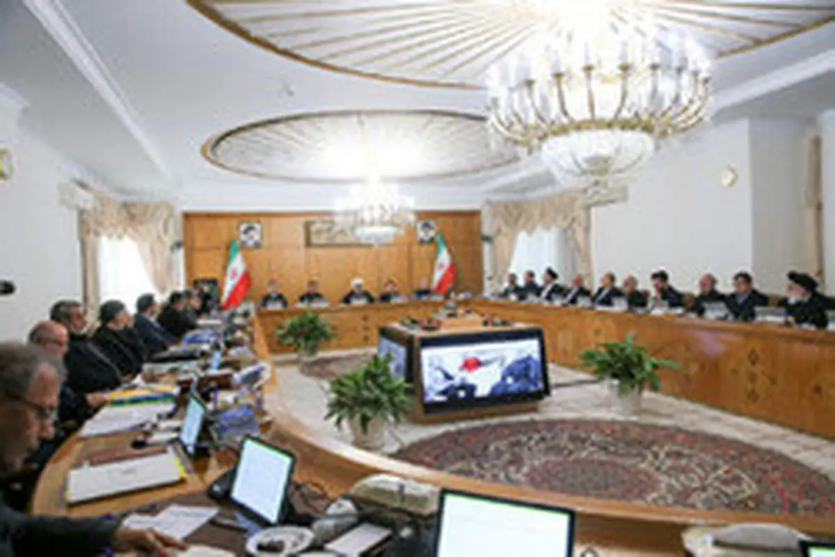 میزان عیدی سال ۱۳۹۸ کارکنان دولت تعیین شد