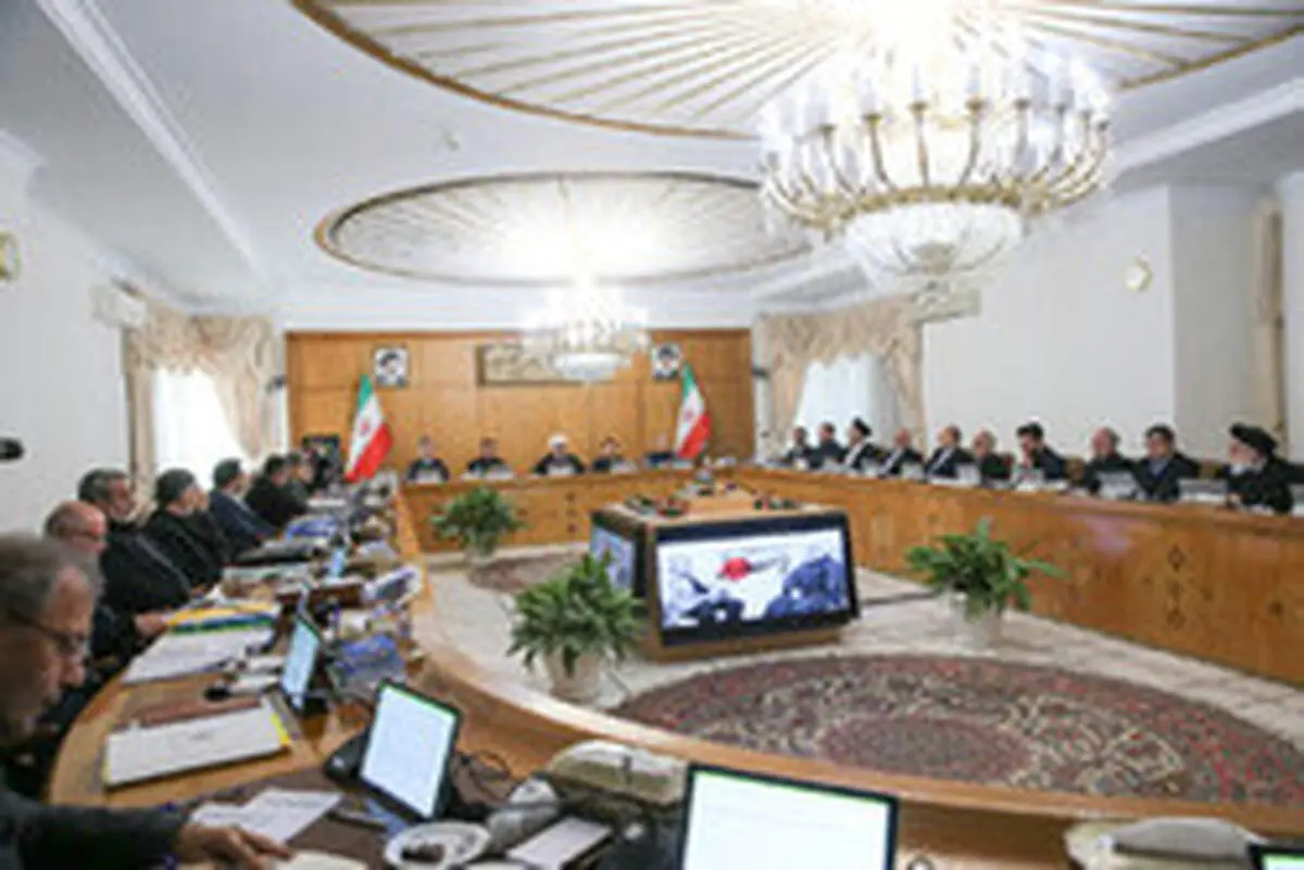 میزان عیدی سال ۱۳۹۸ کارکنان دولت تعیین شد