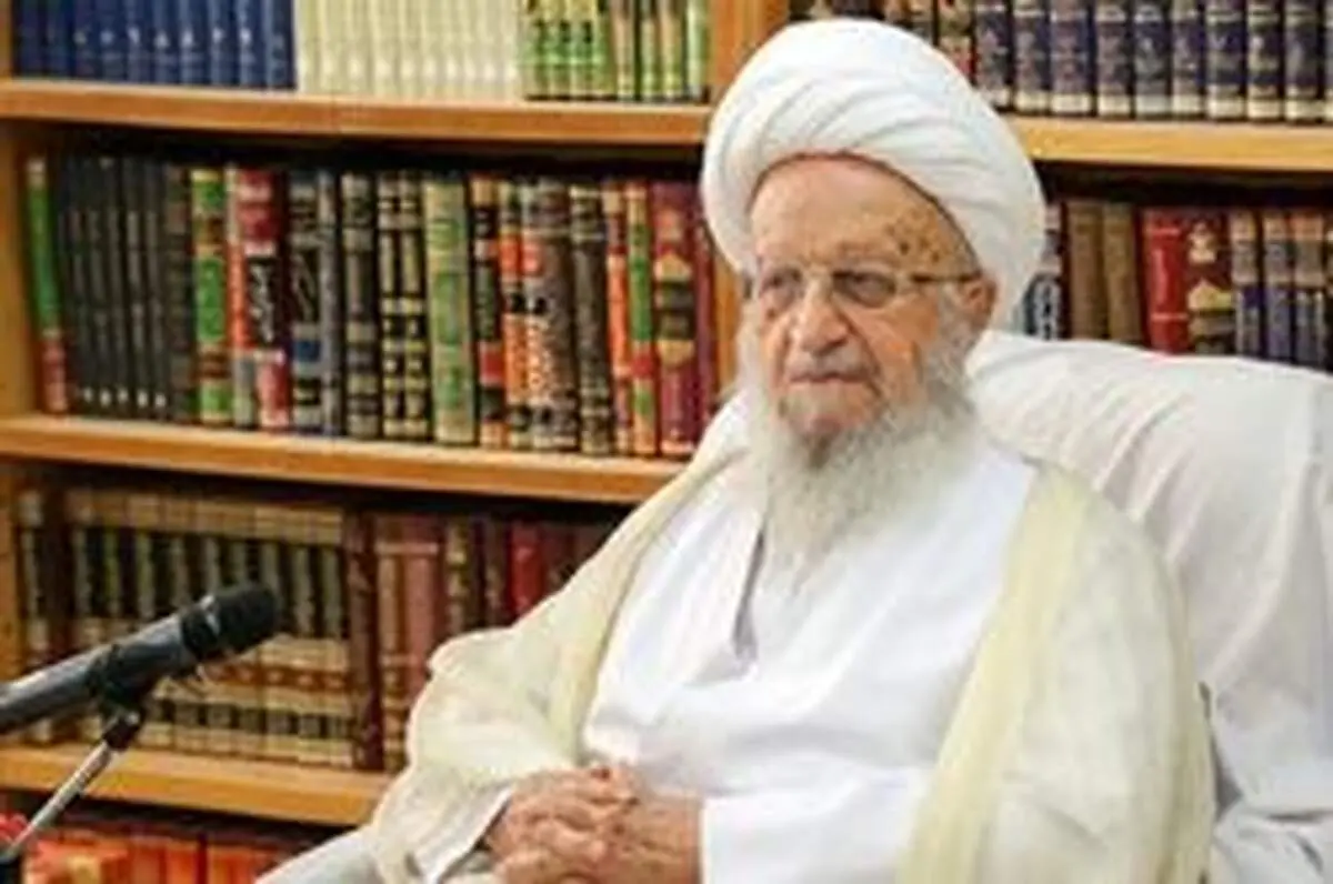 تعجب آیت‌الله مکارم شیرازی از ردصلاحیت ۹۰ نماینده مجلس