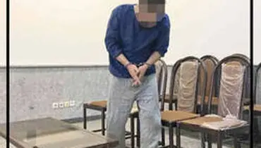قاتل: همسرم بین بچه‌ها فرق می‌گذاشت کُشتمش!