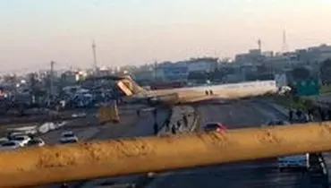 اورژانس: کسی در حادثه فرودگاه ماهشهر مصدوم نشد