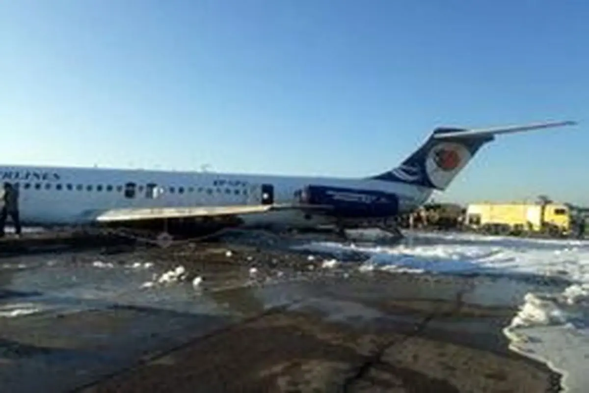 علت اولیه حادثه فرودگاه ماهشهر اعلام شد