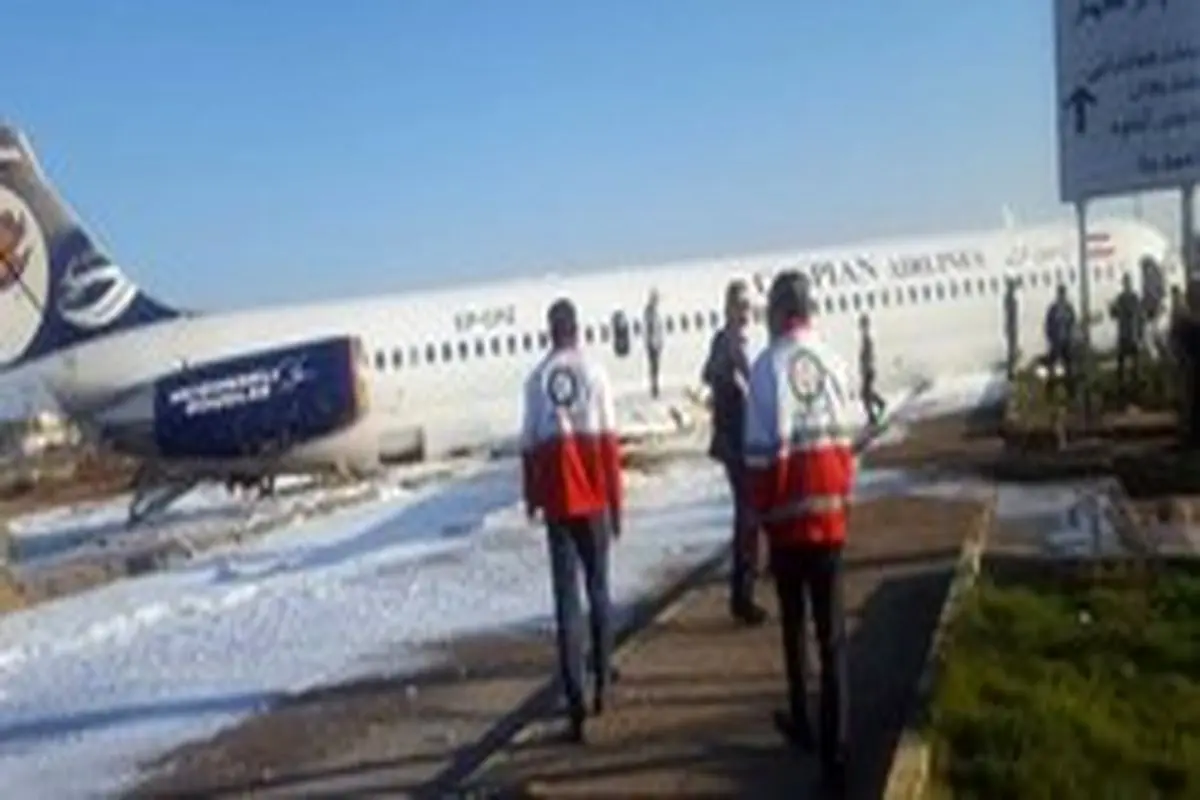 حادثه هواپیما در ماهشهر ۲ مصدوم برجای گذاشت