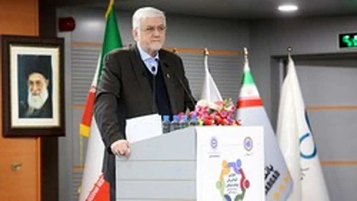 چهارمین کنفرانس ملی فرهنگ سازمانی با رویکرد آینده‌پژوهی ارزش‌های اجتماعی