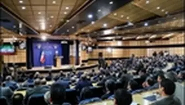 همایش استانداران و فرمانداران سراسر کشور