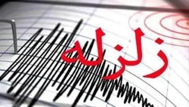 زلزله ۴.۲ریشتری در یزد
