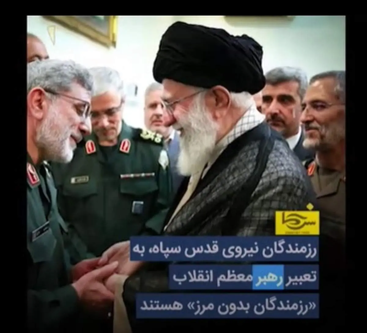 ببینید | همه آنچه باید از نیروی قدس سپاه بدانید