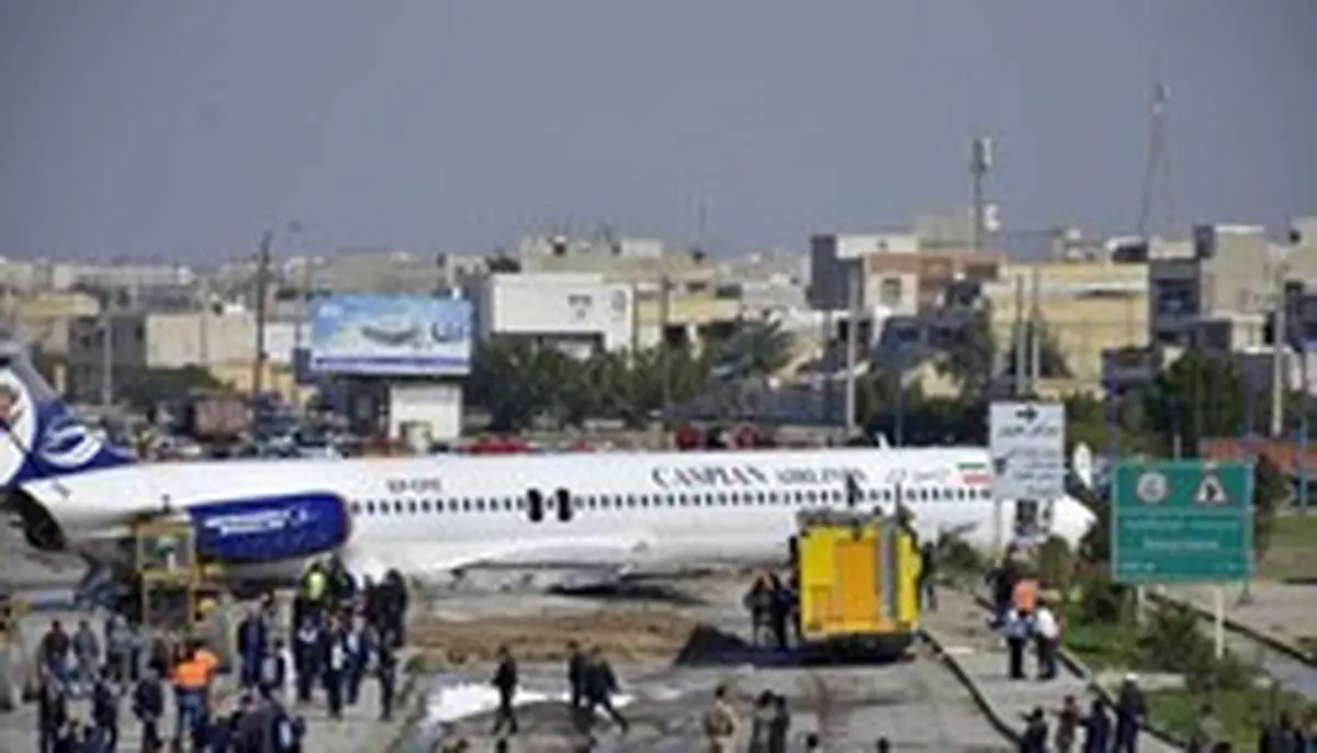 داخل پرواز ماهشهر چه گذشت؟