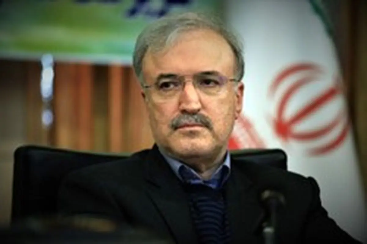 وزیر بهداشت: موردی از ابتلا به کرونا در ایران گزارش نشده است