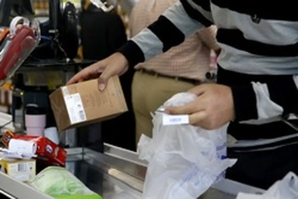 مرکز آمار: ۱۱ قلم کالای خوراکی در دی ماه ارزان شد