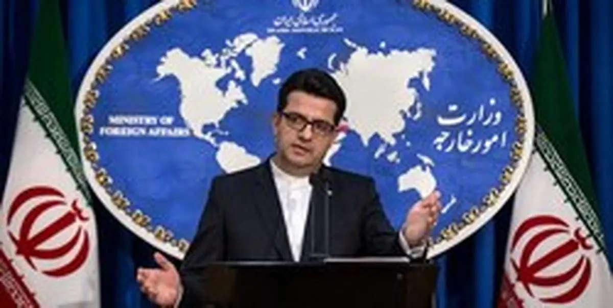 موسوی: «معامله قرن»، «خیانت قرن» است