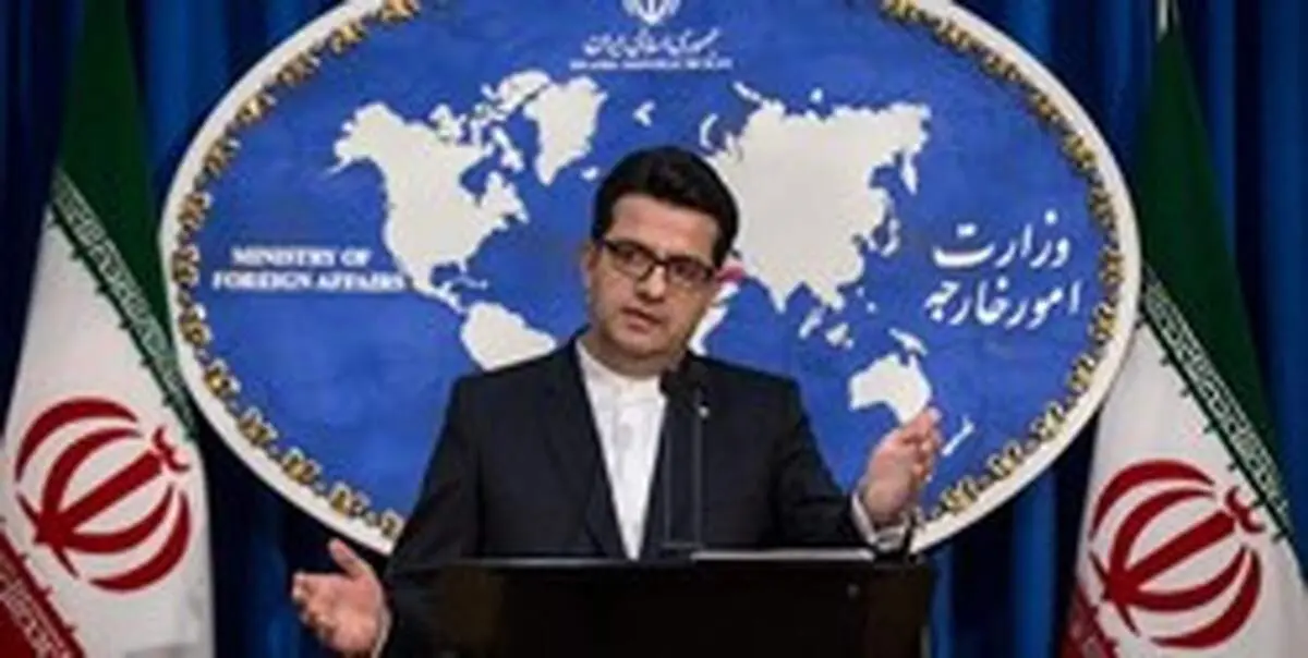 موسوی: «معامله قرن»، «خیانت قرن» است