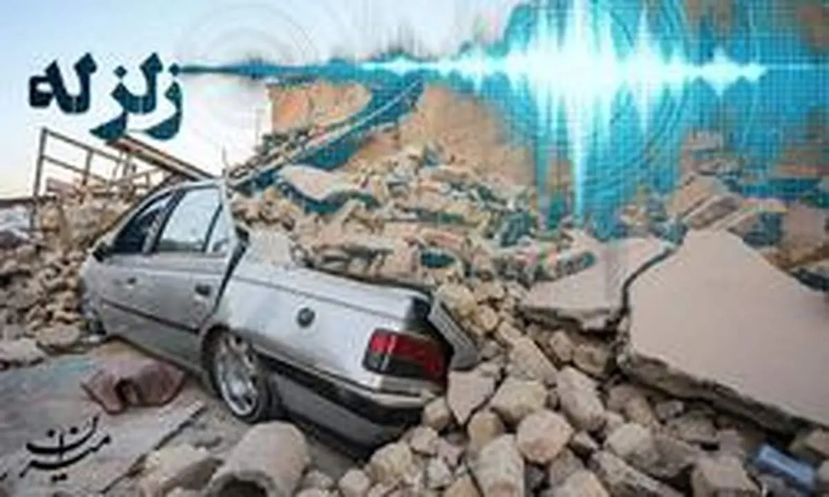 آخرین جزئیات از پس لرزههای سومار