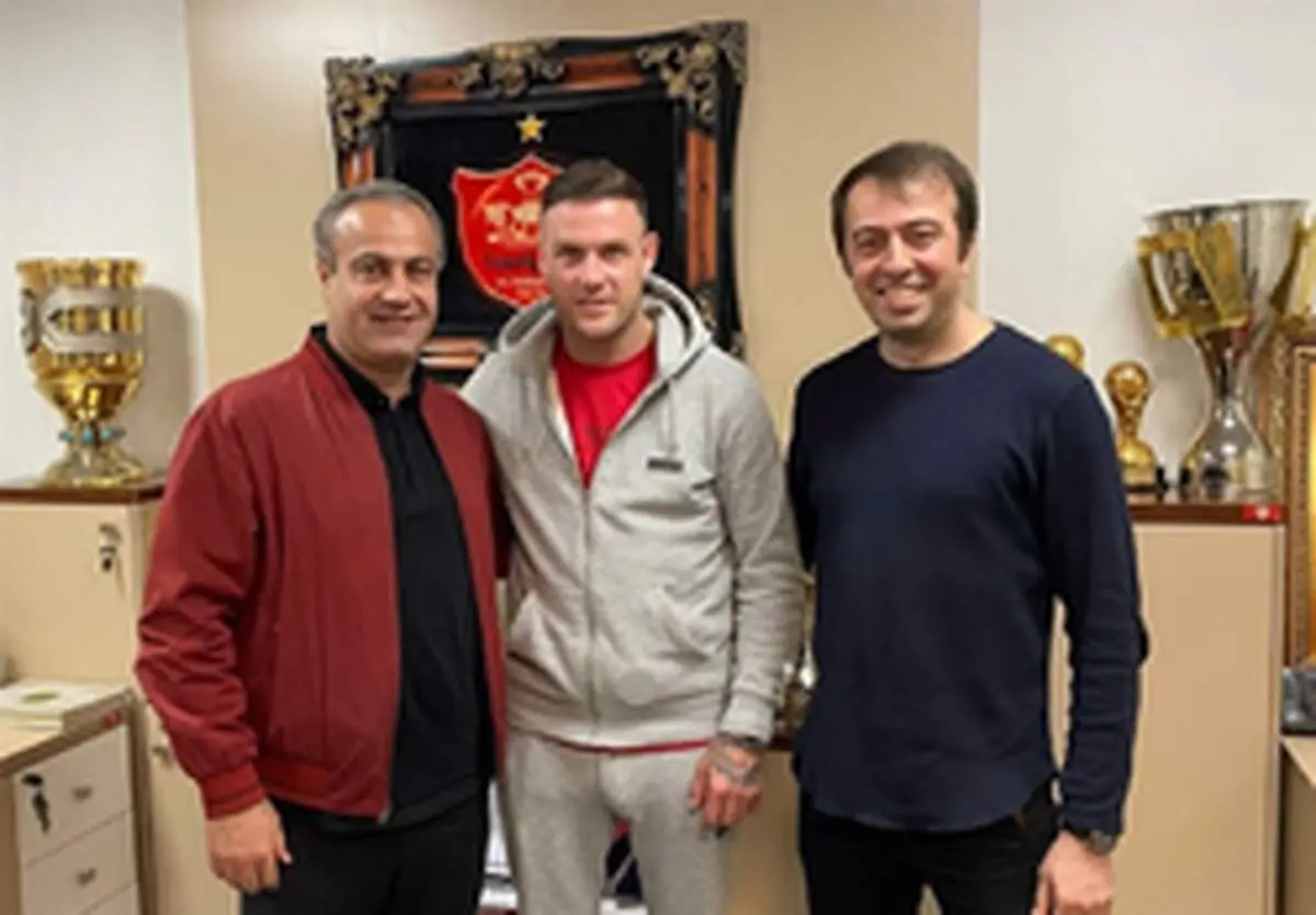 استوکس در تمرین پرسپولیس حاضر شد + عکس