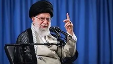 رهبر انقلاب:طرح شیطانی «معامله قرن» هرگز محقق نخواهد شد