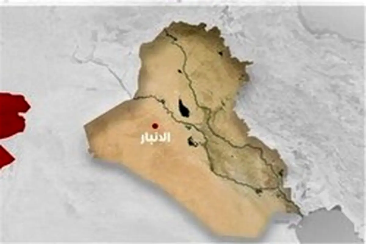الفرات: یک هواپیمای نظامی آمریکا در غرب الانبار سقوط کرد