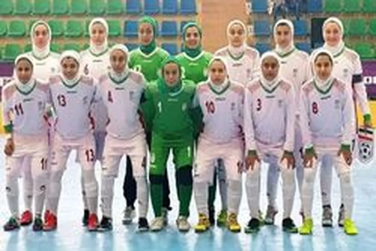دختران ایران قهرمان جام کافا شدند