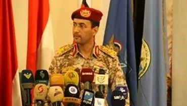 ارتش یمن: شرکت آرامکو در جیزان را هدف قرار دادیم