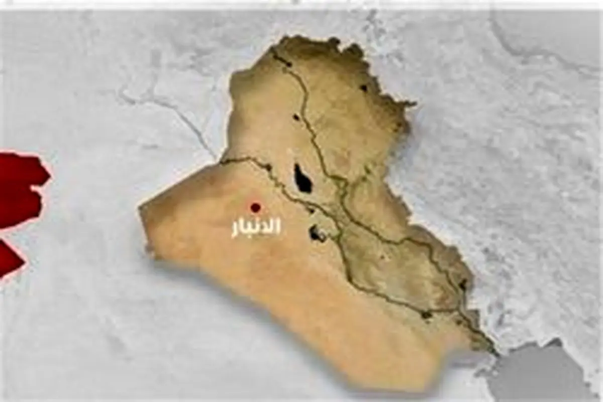 تکذیب خبر سرنگونی هواپیمای نظامی آمریکا در الانبار عراق